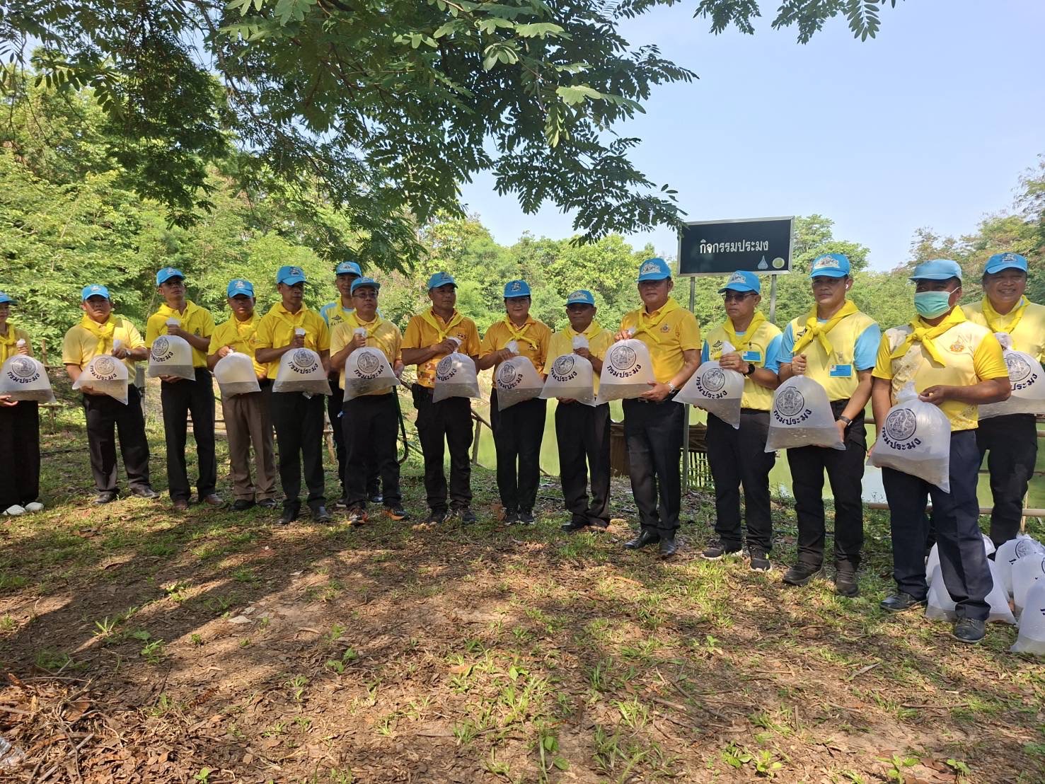 กิจกรรมจิตอาสาพัฒนาวันสำคัญของชาติไทย “วันปฐมบรมราชาภิเษก พระบาทสมเด็จพระเจ้าอยู่หัว รัชกาลที่ 10”